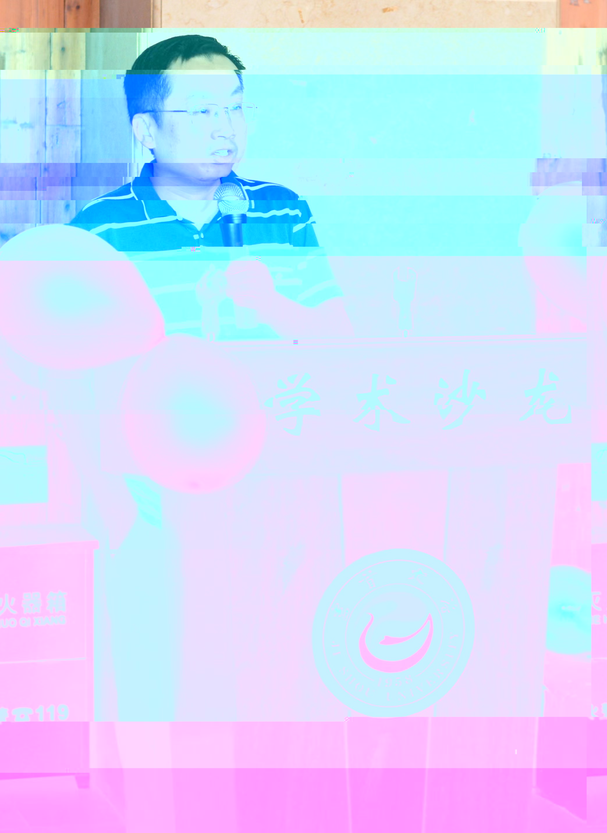 4901654045566_.pic
