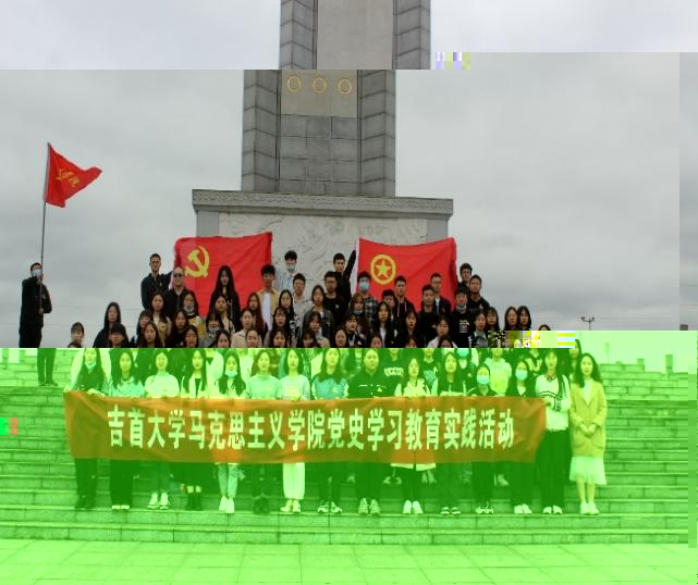 /__local/5/5E/2A/CDE4F0E7E8953FE1C376DBAB31C_2CE5CE7A_57532.jpg