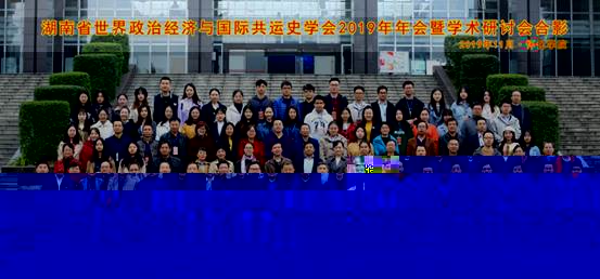 微信圖片_20191123185022