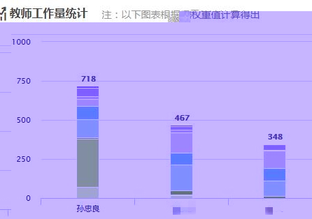 微信圖片_20200317155554