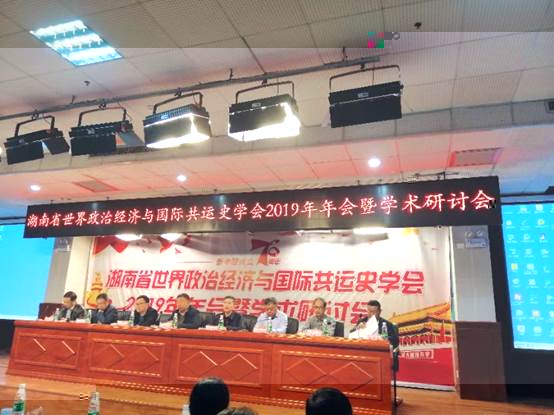 微信圖片_20191123190532