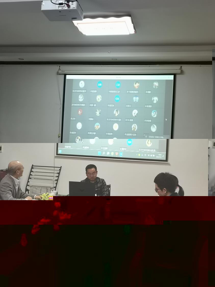 本科畢業生線上會