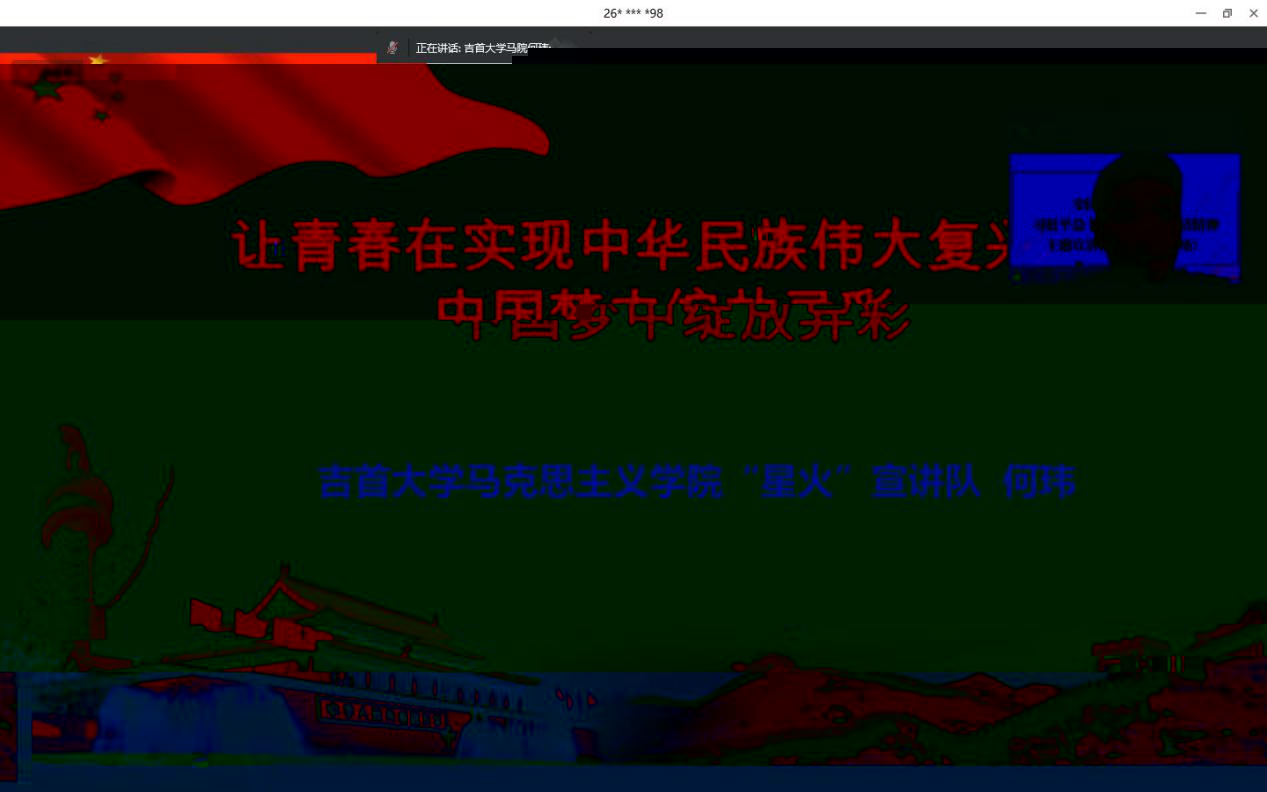 06905aee197a46fe6f16e1bc8ca55ee