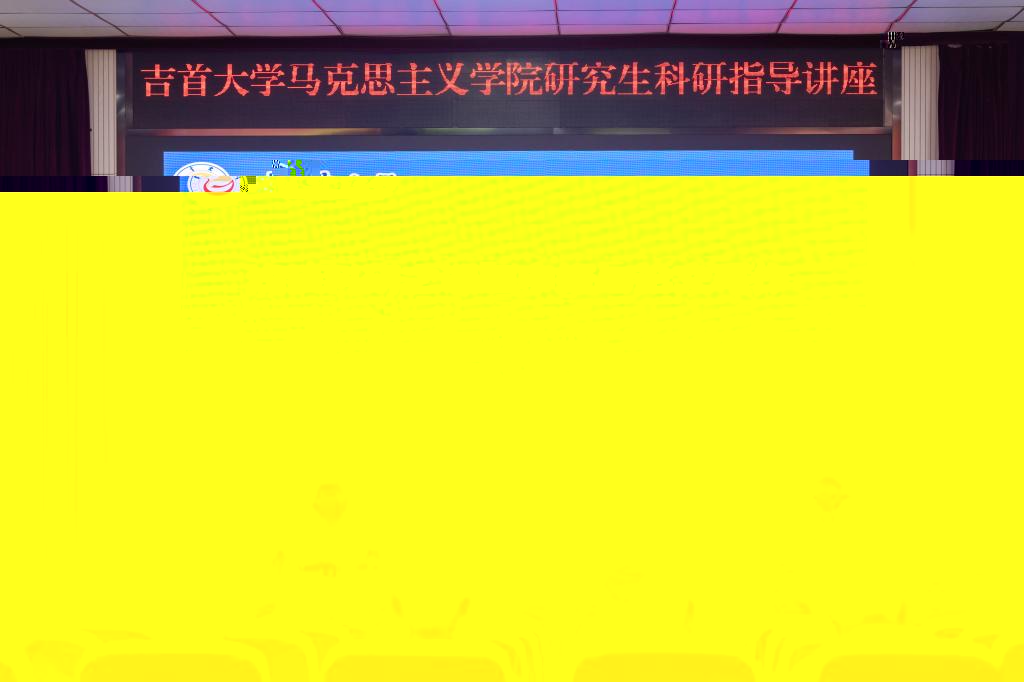 19E6F